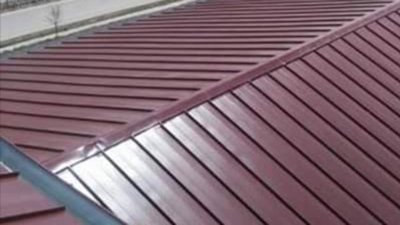 Hicret Çatı, Dış Cephe